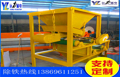 安徽锰矿专用黄瓜小视频