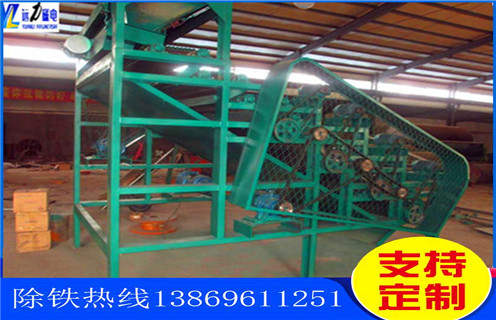 福建黄瓜视频污免费皮带