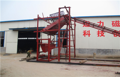 黄瓜小视频，黄瓜小视频的好坏决定性能特点及作业效率!_磁场强度及如何调磁__黄瓜小视频的好坏决定性能特点及作业效率!参数型号及价格