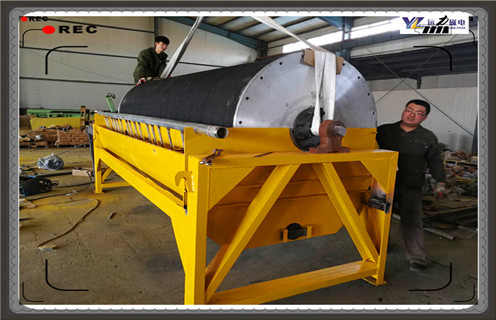 磁选机，磁选机设备所具备的四大磁力你了解吗_规格型号_磁选机设备所具备的四大磁力你了解吗参数调磁及品牌价格 