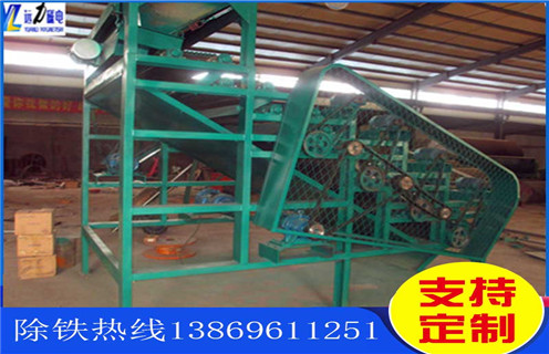 湿式磁选机，迁安永磁湿式磁选机_磁场强度能用多长时间_工作原理型号_迁安永磁湿式磁选机场强分布图 