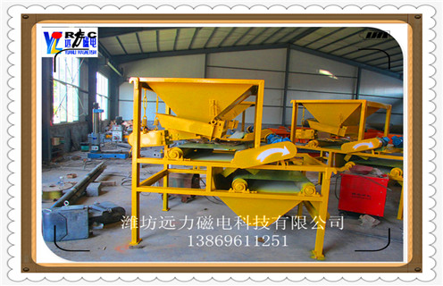 黄瓜小视频，潍坊CTG-9022黄瓜小视频报价_小型铁矿石潍坊CTG-9022黄瓜小视频报价工作原理 _选矿流程