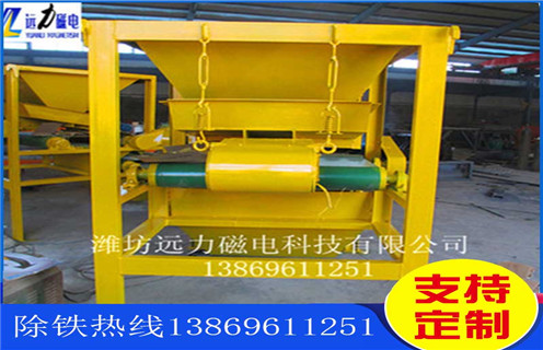 黄瓜小视频，锰矿黄瓜小视频的发展需要市场信任_锰矿黄瓜小视频的发展需要市场信任发展工作视频皮带及结构价格