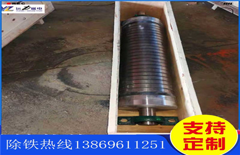 铁矿磁选机，铁矿磁选机的操作注意事项工作原理_多少钱_铁矿磁选机的操作注意事项能提高多少品位