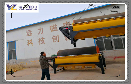 小型磁选机，小型磁选机厂家用心打造客户需要的设备_潍坊小型磁选机厂家用心打造客户需要的设备参数及生产厂家