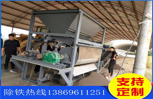 永磁筒式磁选机，干式永磁筒式磁选机在市场中不停的进步_干式永磁筒式磁选机在市场中不停的进步发展工作视频皮带及结构价格 