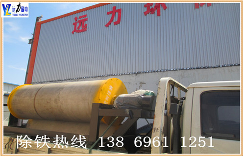 磁选机，关于锂电池材料的处理推荐使用电磁磁选机的说明_关于锂电池材料的处理推荐使用电磁磁选机的说明发展工作视频皮带及结构价格