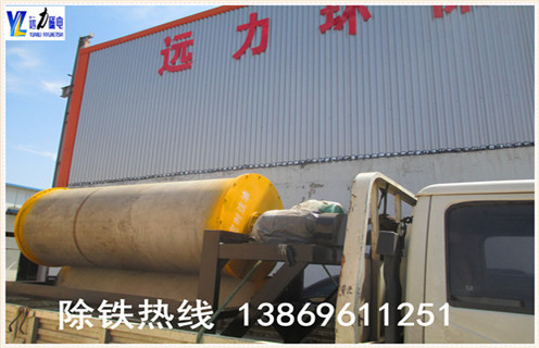 干式大块磁选机，干式大块磁选机是真正符合用户需求的设备_干式大块磁选机是真正符合用户需求的设备发展工作视频皮带及结构价格