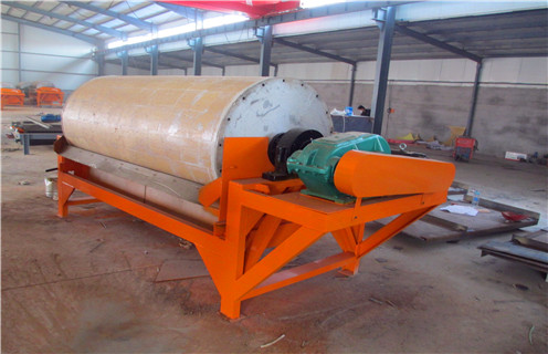 湿式永磁磁选机，山西湿式永磁磁选机_山西湿式永磁磁选机价格好，参数及磁场强度 