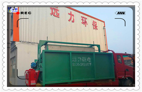 平板湿式磁选机，海南平板式湿选磁选机工作原理_海南平板式湿选磁选机批发及执行标准