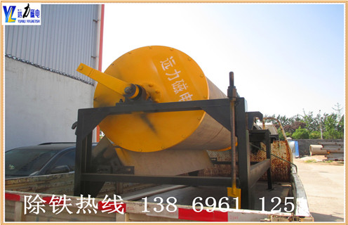 锰矿磁选机，北京锰矿磁选机_北京锰矿磁选机价格好，参数及磁场强度
