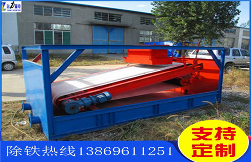 黄瓜视频污免费，福建黄瓜视频污免费皮带_福建黄瓜视频污免费皮带批发及执行标准 