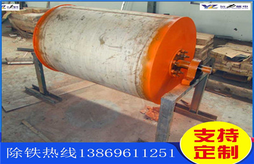 强磁滚筒，河南强磁黄瓜视频APP观看在线播放，河南强磁黄瓜视频APP观看在线播放多少钱一个工作原理