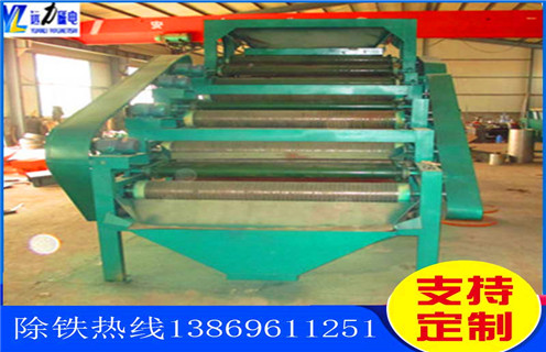 黄瓜视频污免费，佛山黄瓜视频污免费厂_佛山黄瓜视频污免费厂批发及执行标准