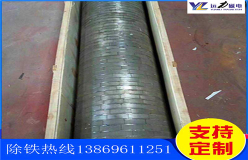 高强磁黄瓜视频污免费，山西高强磁黄瓜视频污免费订制_山西高强磁黄瓜视频污免费订制厂批发及执行标准