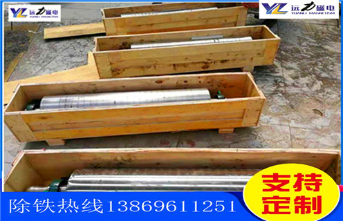 黄瓜视频污免费，湖南黄瓜视频污免费_湖南黄瓜视频污免费厂批发及执行标准