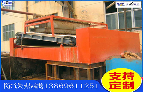 湿式黄瓜视频污免费，河北湿式黄瓜视频污免费除铁效果_河北湿式黄瓜视频污免费除铁效果价格好，参数及磁场强度