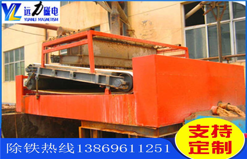 黄瓜视频污免费，淄博市黄瓜视频污免费_淄博市黄瓜视频污免费工作视频视频图片结构厂家批发及执行标准