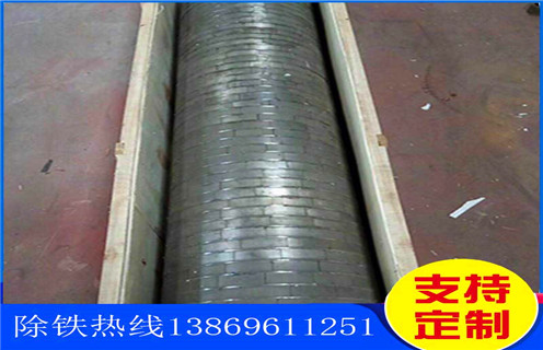 黄瓜视频污免费，广东锰矿黄瓜视频污免费_广东锰矿黄瓜视频污免费工作视频视频图片结构厂家批发及执行标准