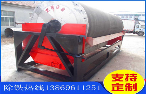 湿式永磁筒式磁选机，浙江湿式永磁筒式磁选机-浙江湿式永磁筒式磁选机不吸铁如何处理