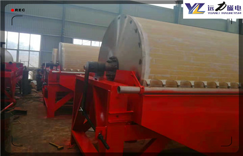 干式单辊磁选机，青海干式单辊磁选机_青海干式单辊磁选机磁场强度工作原理一般为多少_磁块如何排列 