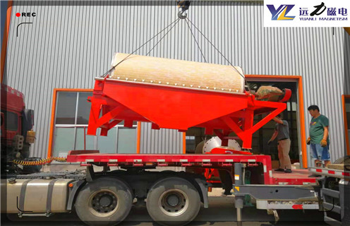 黄瓜视频污免费，河南强磁黄瓜视频污免费_黄瓜视频污免费厂家研发河南强磁黄瓜视频污免费工作原理_选矿规格参数及执行标准