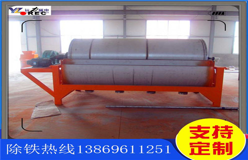 河沙磁选机，江西河沙磁选机工作原理_小型河沙磁选机_江西河沙磁选机工作原理价格的注意事项的电机生产厂家价格