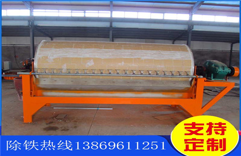 河沙磁选机，湖北河沙专用磁选机_小型河沙磁选机_湖北河沙专用磁选机价格的注意事项的电机生产厂家价格