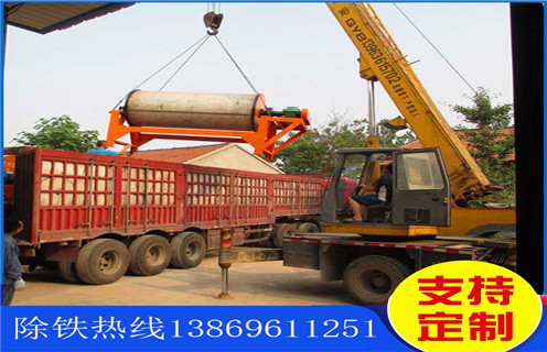 永磁筒式磁选机，贵州ctb永磁筒式磁选机_工作原理及价格_贵州ctb永磁筒式磁选机供应生产厂家