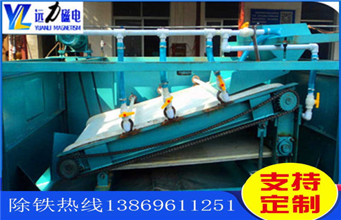 湿式黄瓜视频污免费，湖北湿式黄瓜视频污免费_湖北湿式黄瓜视频污免费多少钱一台，湖北湿式黄瓜视频污免费磁块安装内部结构图