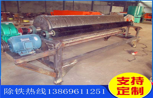 永磁筒式磁选机，烟台永磁筒式磁选机_黄瓜视频黄色网站烟台永磁筒式磁选机批发生产厂家的结构磁场分布图