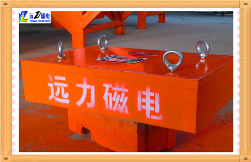 黄瓜视频污免费，西藏1530黄瓜视频污免费_西藏1530黄瓜视频污免费定制永磁排列图工作原理_选矿规格参数及执行标准