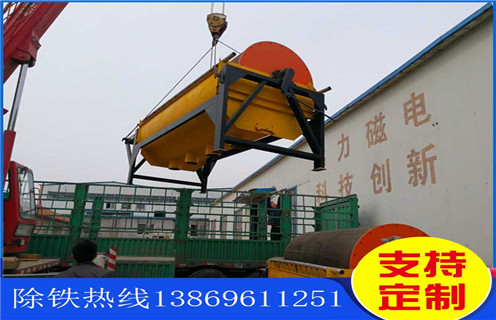 干选磁选机，山西干选磁选机_黄瓜视频黄色网站山西干选磁选机的结构磁场分布图