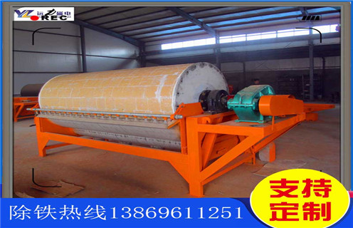 贫铁矿干选磁选机，吉林贫铁矿干选磁选机_工作原理及价格_吉林贫铁矿干选磁选机视频供应生产厂家 