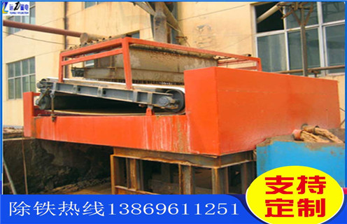 平板式磁选机,辽宁矿选平板式磁选机设备_辽宁矿选平板式磁选机设备永磁排列图工作原理_选矿规格参数及执行标准  平板式磁选机,辽宁矿选平板式磁选机设备_辽宁矿选平板式磁选机设备永磁排列图工作原理_选矿规格参数及执行标准