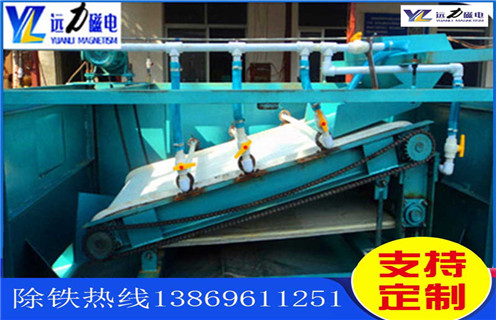 钠长石黄瓜视频污免费,江西钠长石黄瓜视频污免费_江西钠长石黄瓜视频污免费永磁排列图工作原理_选矿规格参数及执行标准 钠长石黄瓜视频污免费,江西钠长石黄瓜视频污免费_江西钠长石黄瓜视频污免费永磁排列图工作原理_选矿规格参数及执行标准