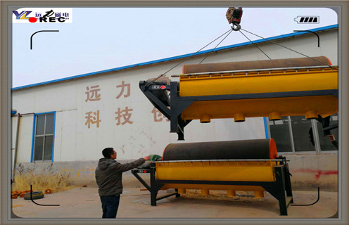 干选磁选机，贵州履带式干选磁选机_贵州履带式干选磁选机技术要求工作原理发展工作视频皮带及结构价格 