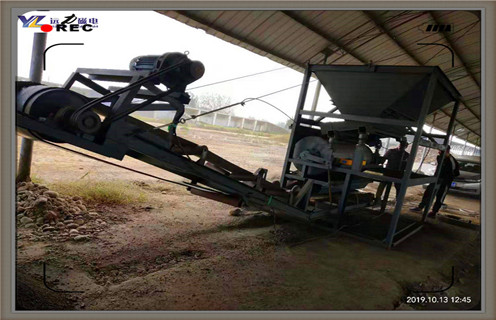 顺流磁选机，河南顺流磁选机工作原理视频及结构图_河南顺流磁选机工作原理视频磁场强度及跑尾如何处理