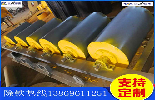 黄瓜视频APP观看在线播放，河南黄瓜视频APP观看在线播放_河南黄瓜视频APP观看在线播放多少钱一台，河南黄瓜视频APP观看在线播放图片磁块安装内部结构图