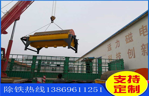 永磁湿式磁选机，贵州永磁湿式磁选机_贵州永磁湿式磁选机更便捷型号参数及磁场强度