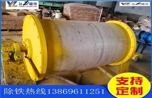 黄瓜视频APP观看在线播放磁选机，安徽黄瓜视频APP观看在线播放磁选机_安徽黄瓜视频APP观看在线播放磁选机结构图多少钱一台，安徽黄瓜视频APP观看在线播放磁选机磁块安装内部结构图