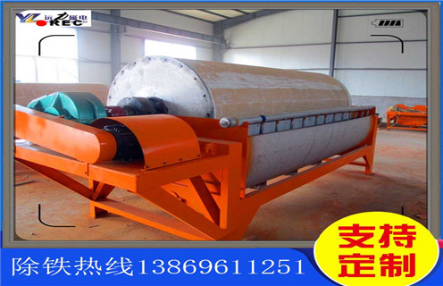 永磁磁选机，宁夏永磁磁选机说明书_结构工作原理图_宁夏永磁磁选机说明书如何调整及工艺流程图