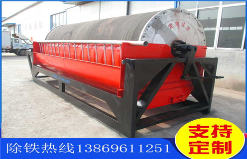 永磁磁选机，宁夏永磁磁选机说明书_结构工作原理图_宁夏永磁磁选机说明书如何调整及工艺流程图