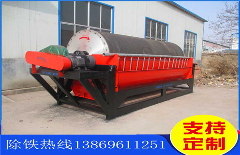 永磁湿式磁选机，四川永磁湿式磁选机批发_结构工作原理图_四川永磁湿式磁选机批发如何调整及工艺流程图