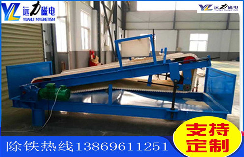 黄瓜视频污免费，福建黄瓜视频污免费用水吗_福建黄瓜视频污免费用水吗使用范围永磁排列图工作原理_选矿规格参数及执行标准