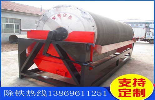 黑钨矿湿式磁选机，山东黑钨矿湿式磁选机_山东黑钨矿湿式磁选机更便捷型号参数及磁场强度