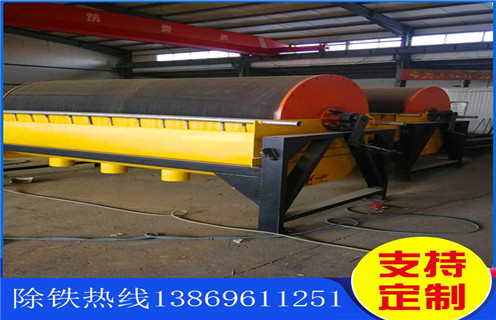 钛铁矿湿式磁选机，广西钛铁矿湿式磁选机_广西钛铁矿湿式磁选机更便捷型号参数及磁场强度