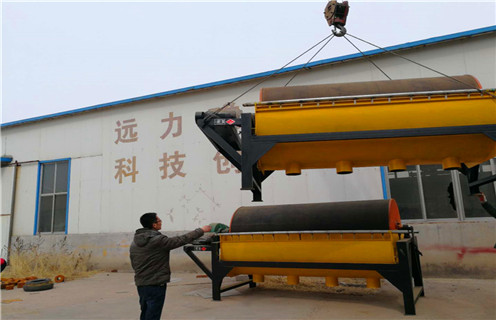 河沙水选磁选机，山西河沙水选磁选机_小型河沙磁选机_山西河沙水选磁选机的电机生产厂家价格 