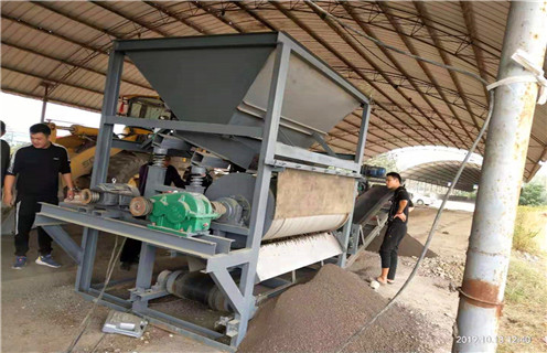 河沙磁选机，内蒙古河沙磁选机质量_小型河沙磁选机_内蒙古河沙磁选机质量的电机生产厂家价格 