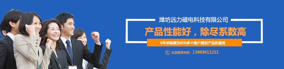 黄瓜视频黄色网站与您携手共赢，共创辉煌